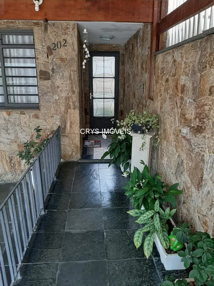 Casa, 2 quartos, 80 m² - Foto 1