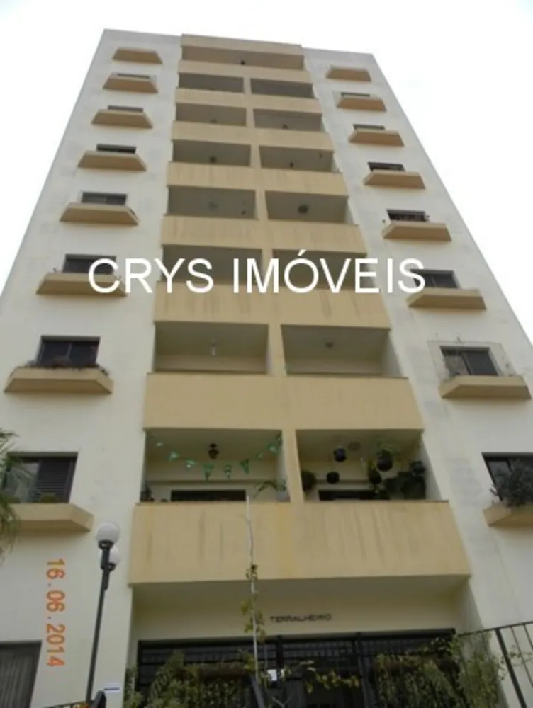 Apartamento, 2 quartos, 58 m² - Foto 1