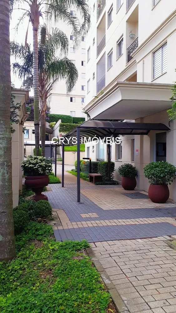 Apartamento, 2 quartos, 49 m² - Foto 11