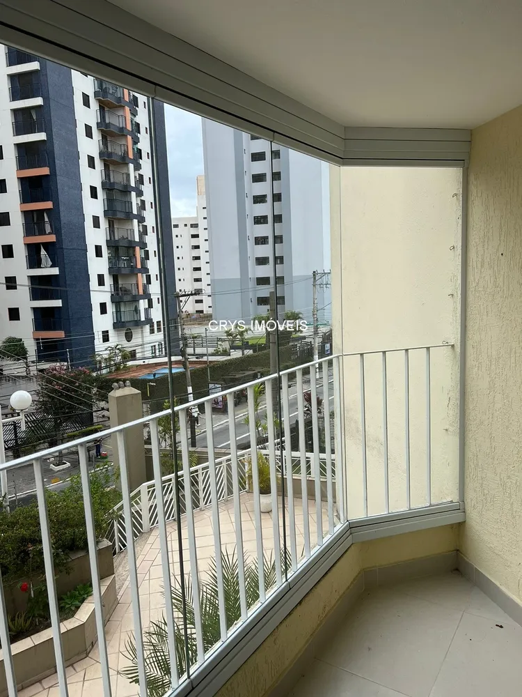 Apartamento, 2 quartos, 105 m² - Foto 12
