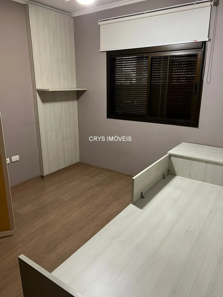 Apartamento, 2 quartos, 105 m² - Foto 11