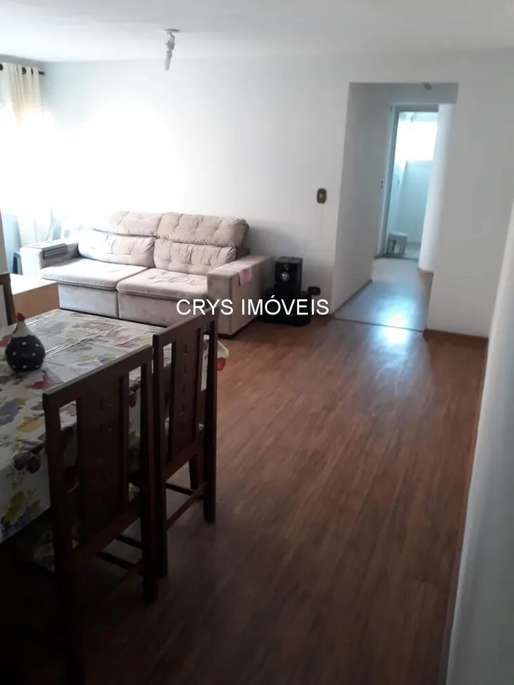 Apartamento, 2 quartos, 63 m² - Foto 1