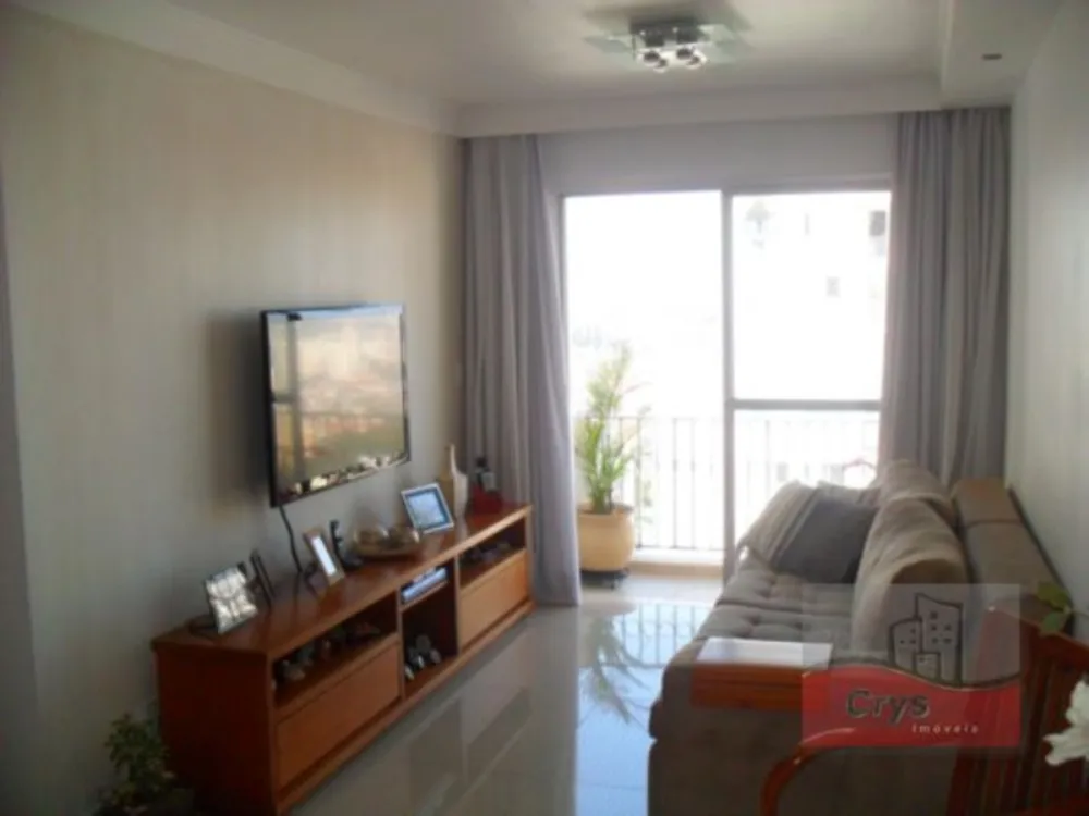 Apartamento, 3 quartos, 75 m² - Foto 1