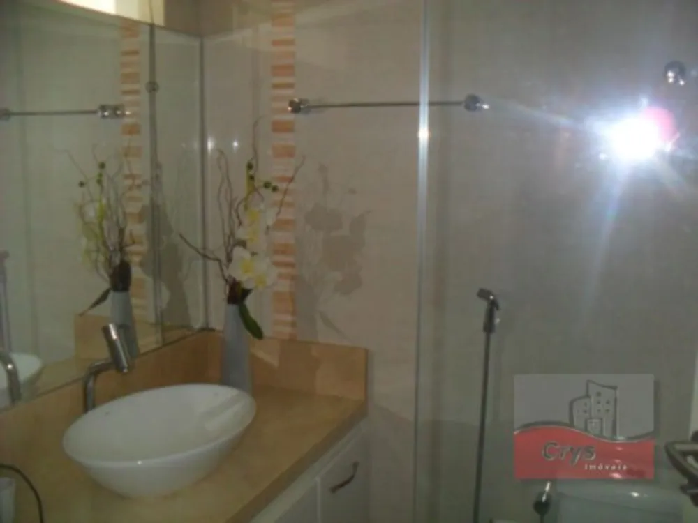 Apartamento, 3 quartos, 75 m² - Foto 1