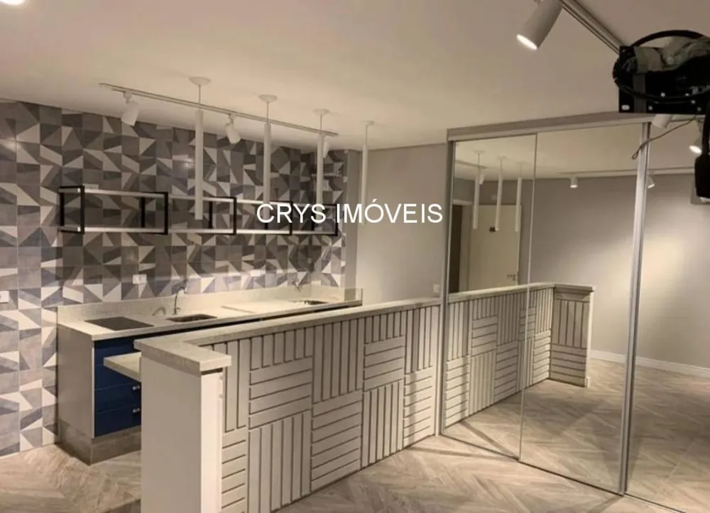 Apartamento, 1 quarto, 28 m² - Foto 7