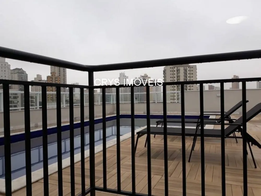 Apartamento, 1 quarto, 28 m² - Foto 10