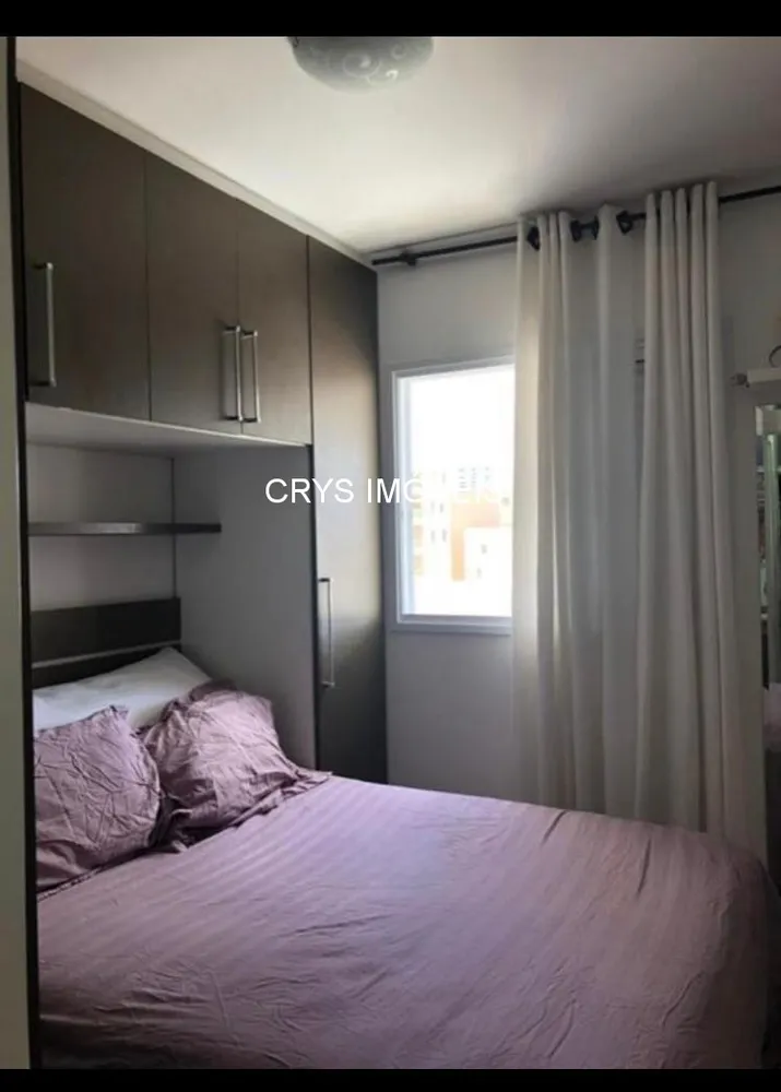 Apartamento, 1 quarto, 35 m² - Foto 10