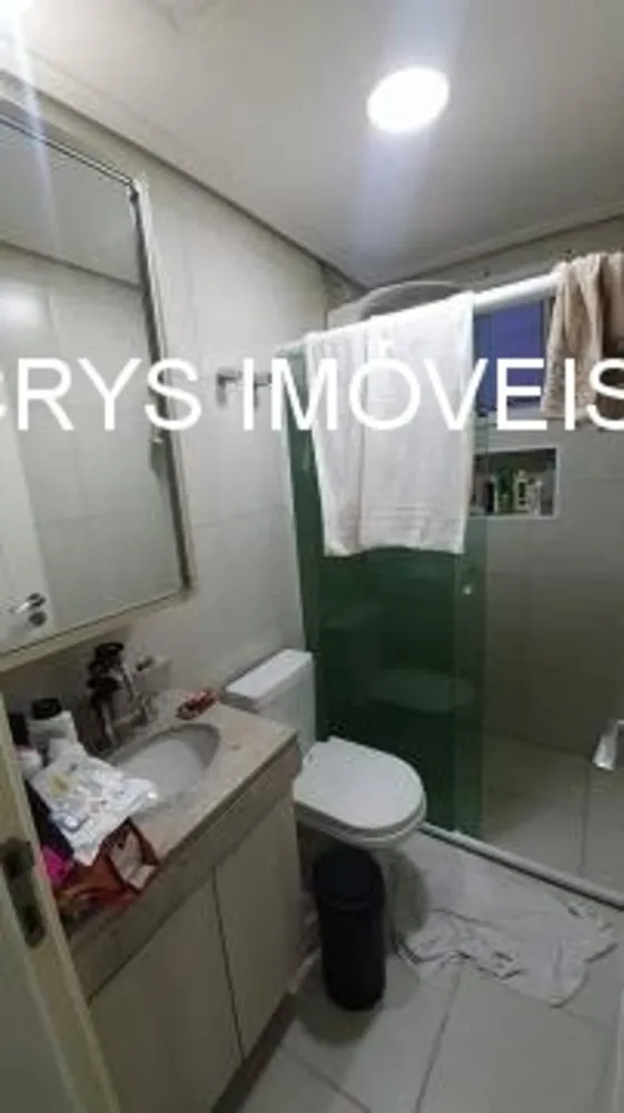 Apartamento, 3 quartos, 127 m² - Foto 1
