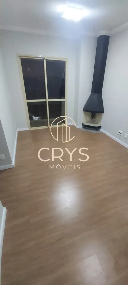 Apartamento, 2 quartos, 50 m² - Foto 1