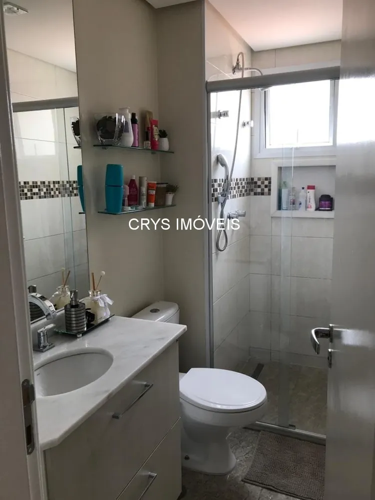 Apartamento, 2 quartos, 65 m² - Foto 12