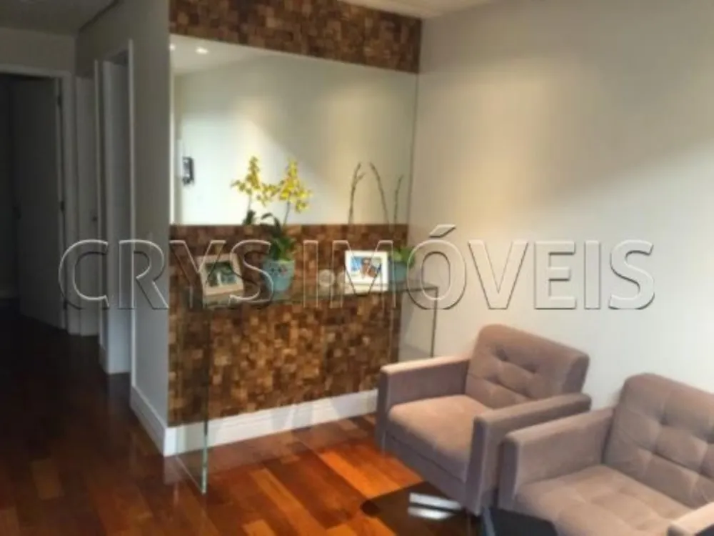 Apartamento, 3 quartos, 79 m² - Foto 1