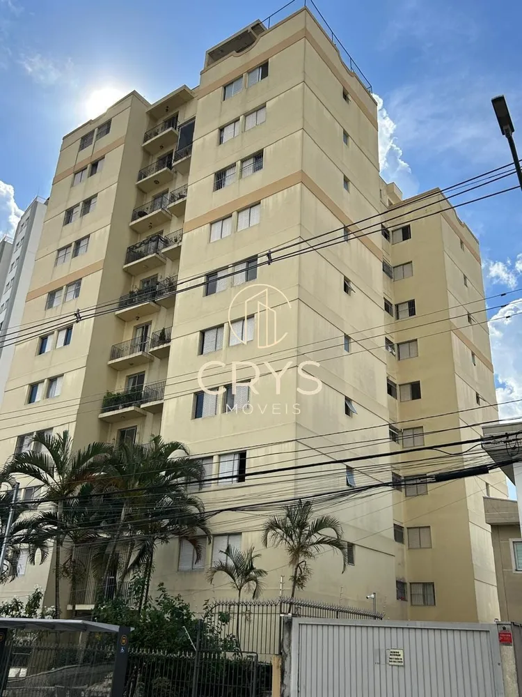 Apartamento, 3 quartos, 85 m² - Foto 1
