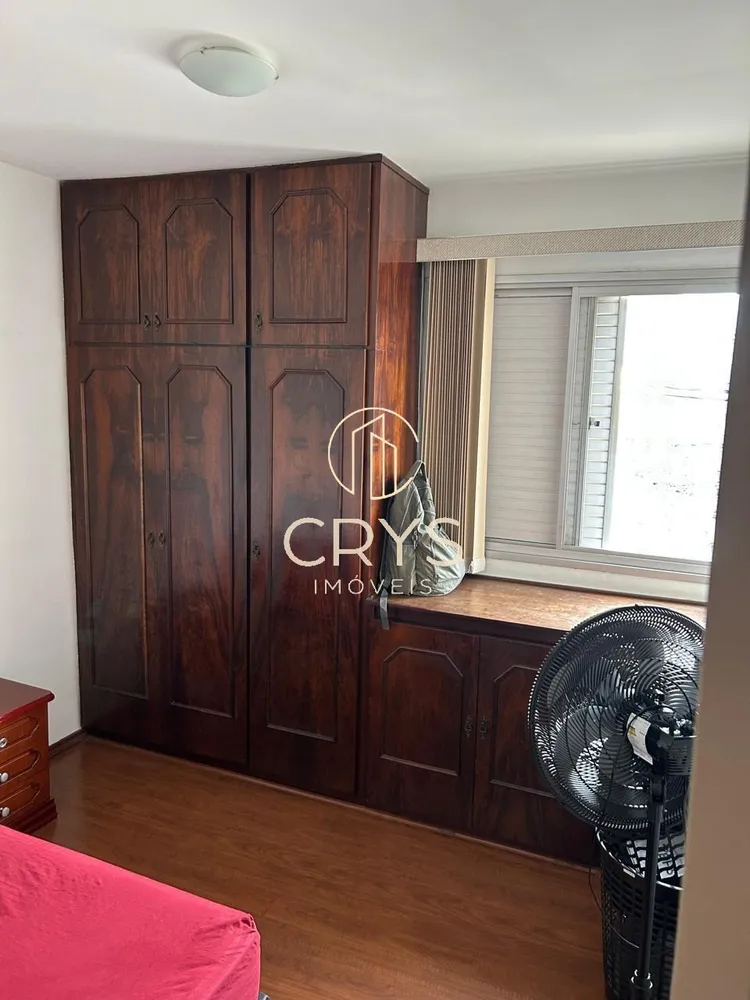 Apartamento, 3 quartos, 85 m² - Foto 1