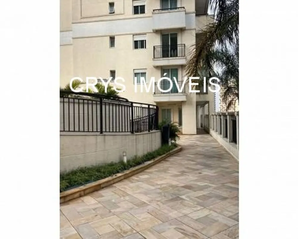 Apartamento, 3 quartos, 119 m² - Foto 1