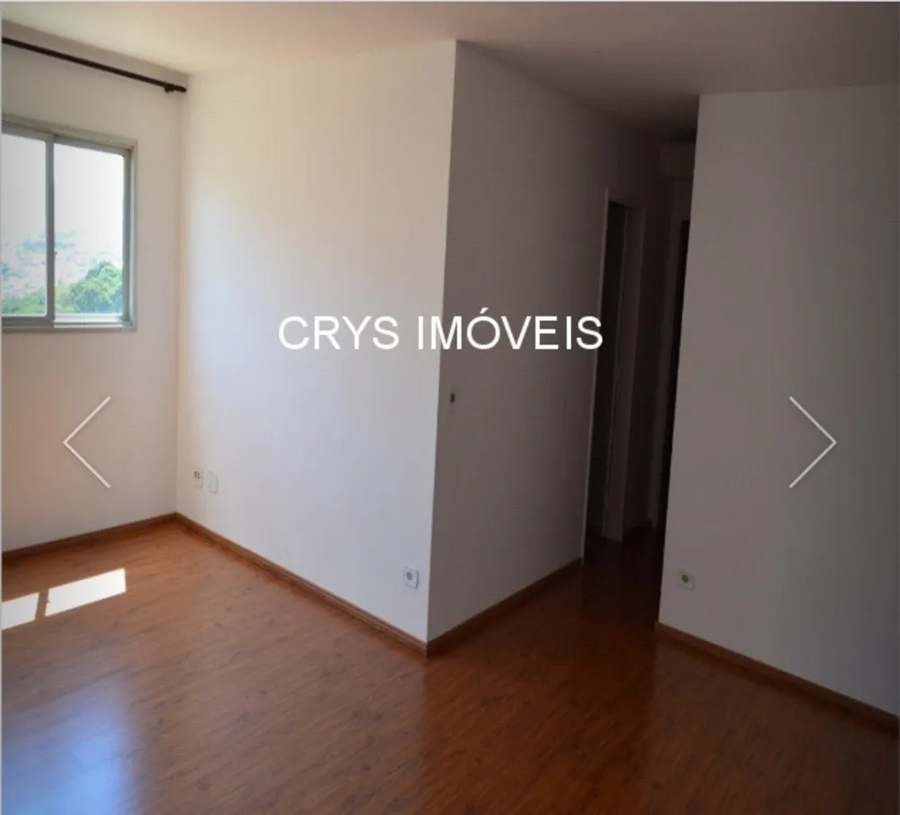 Apartamento, 2 quartos, 65 m² - Foto 1