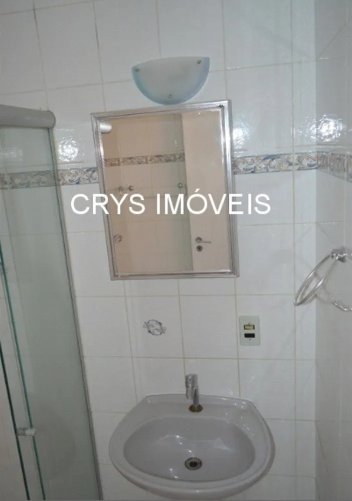 Apartamento, 2 quartos, 65 m² - Foto 8