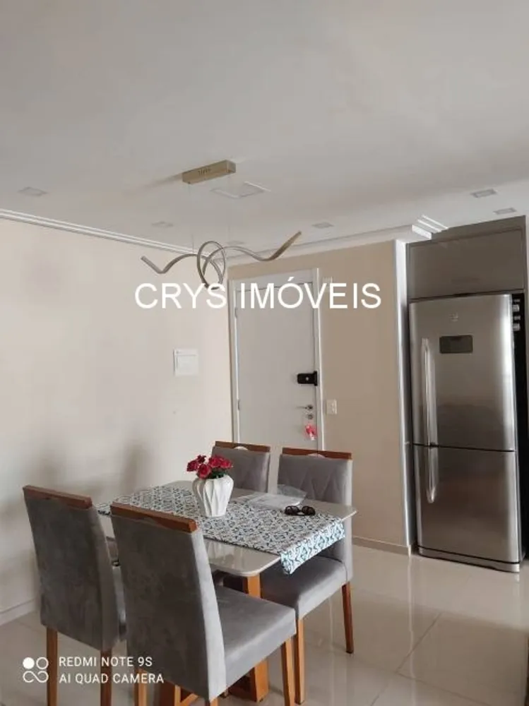 Apartamento, 3 quartos, 79 m² - Foto 1