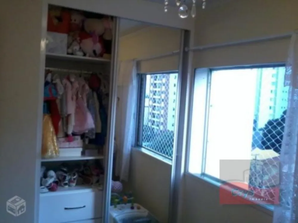 Apartamento, 2 quartos - Foto 8