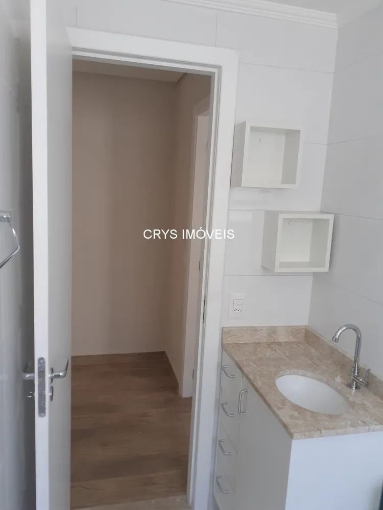 Apartamento, 2 quartos, 47 m² - Foto 1
