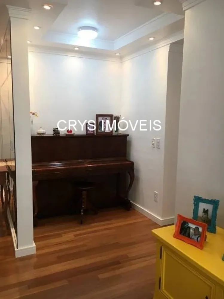 Apartamento, 3 quartos, 103 m² - Foto 1