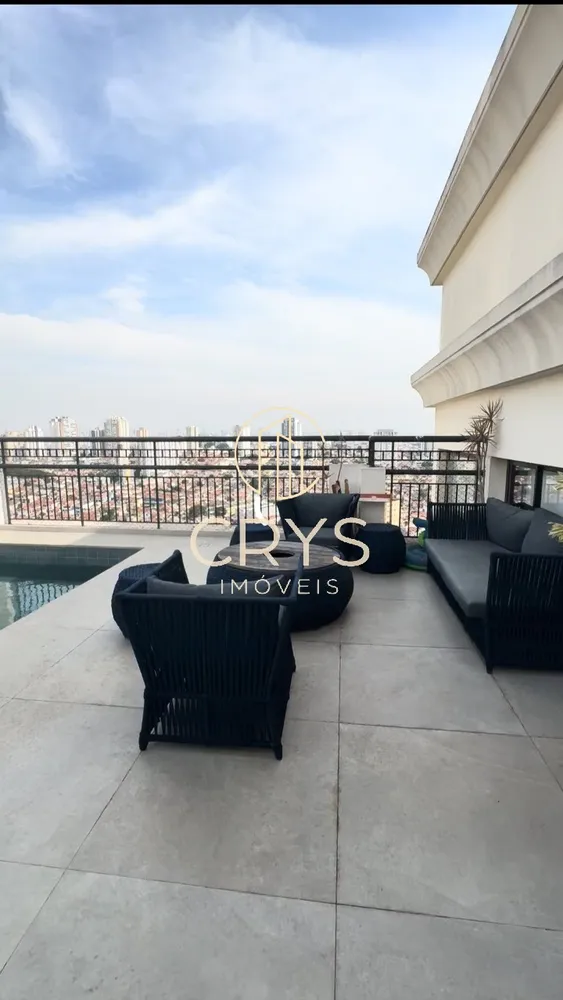 Cobertura, 3 quartos, 265 m² - Foto 12