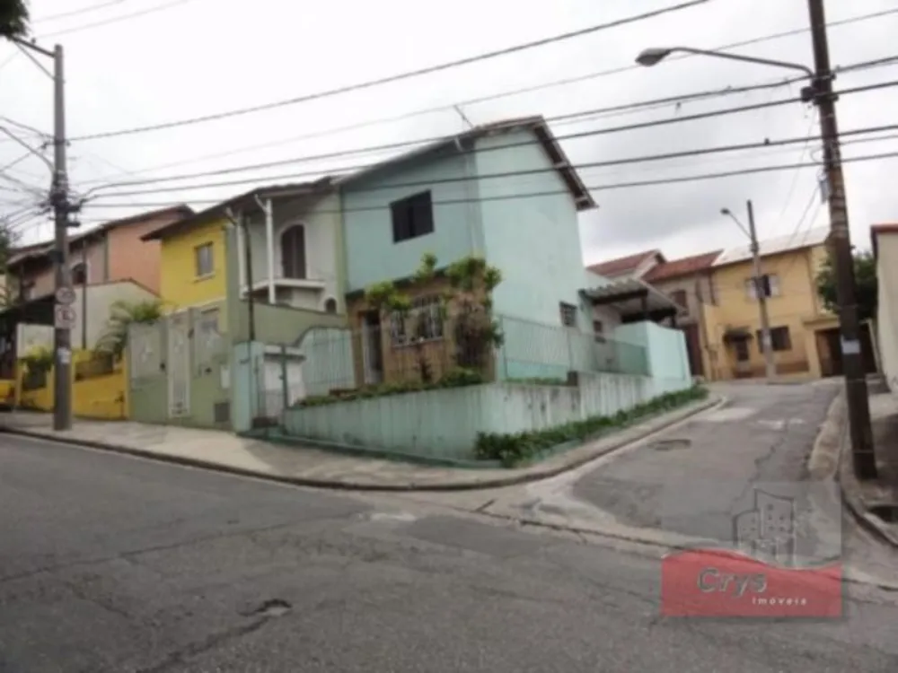 Sobrado, 2 quartos - Foto 1