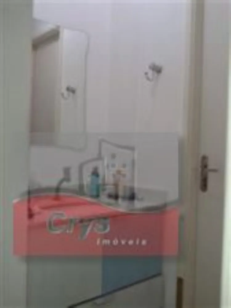 Apartamento, 2 quartos, 52 m² - Foto 12