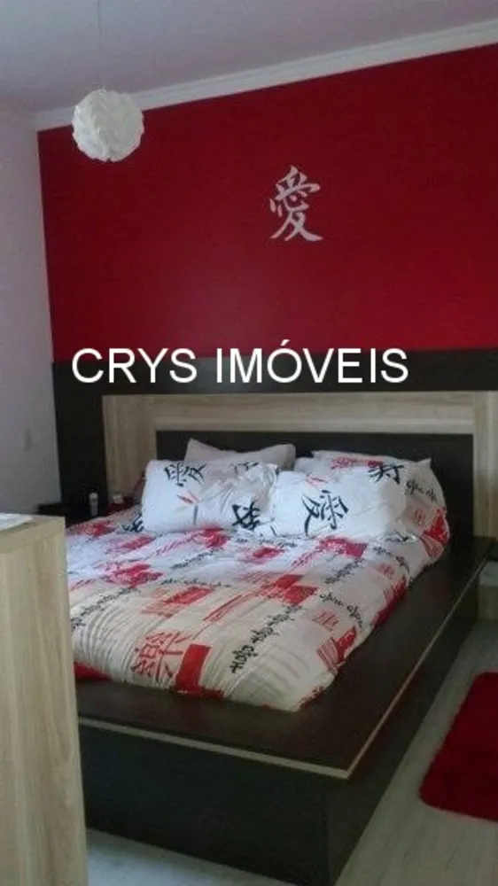 Apartamento, 3 quartos, 142 m² - Foto 1