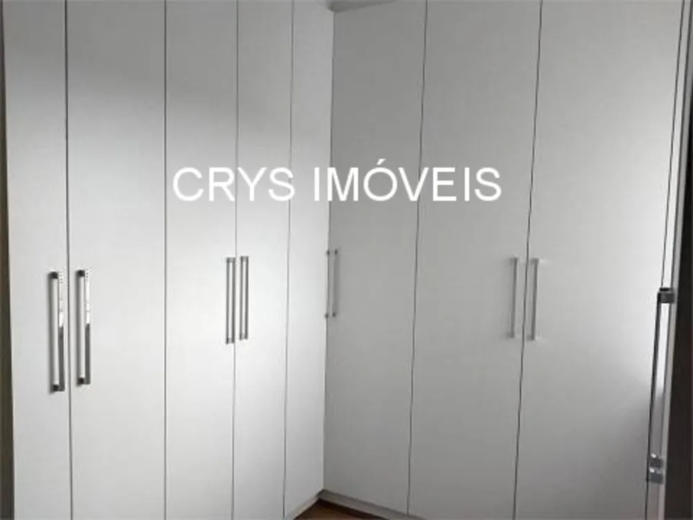 Cobertura, 2 quartos, 212 m² - Foto 7