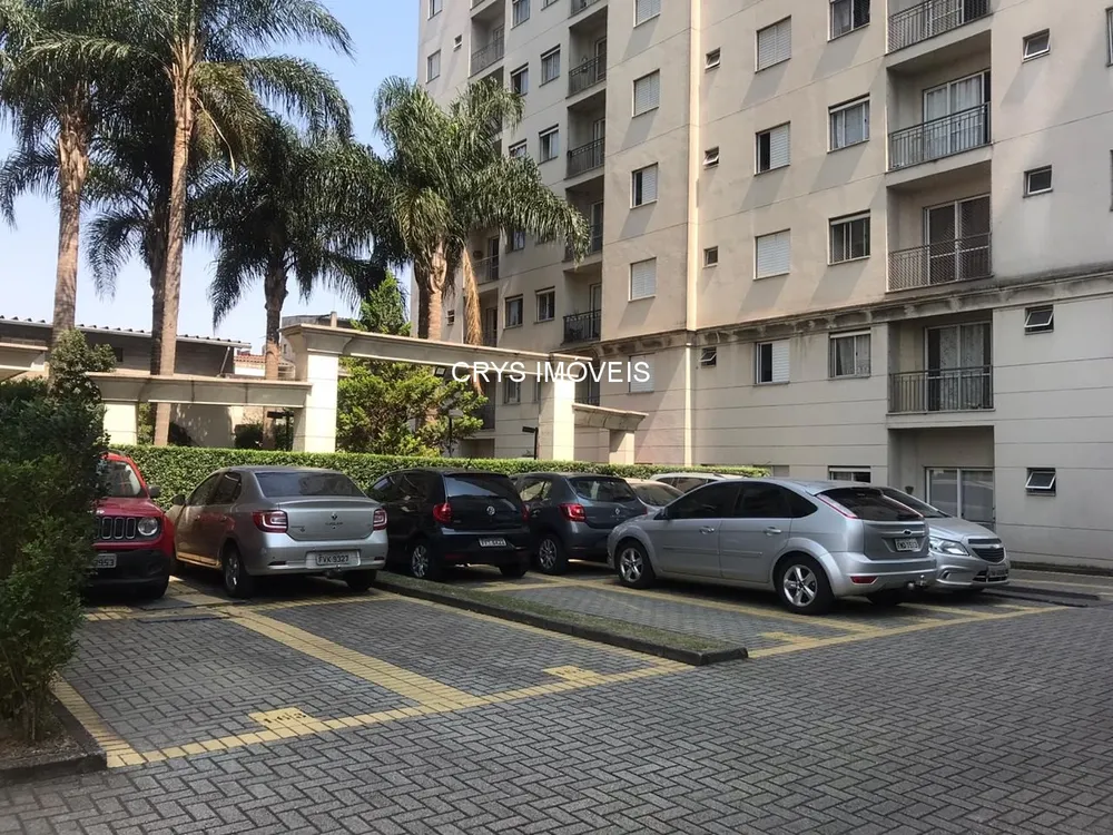 Apartamento, 2 quartos, 48 m² - Foto 11