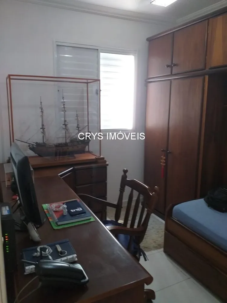Apartamento, 2 quartos, 48 m² - Foto 8