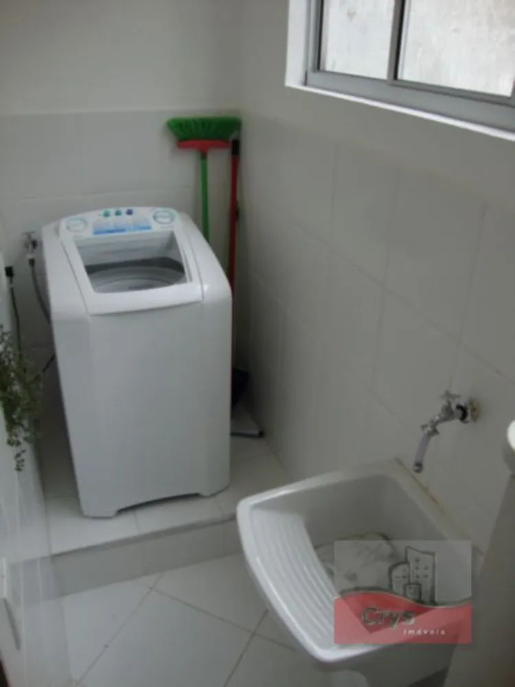Apartamento, 2 quartos, 98 m² - Foto 1