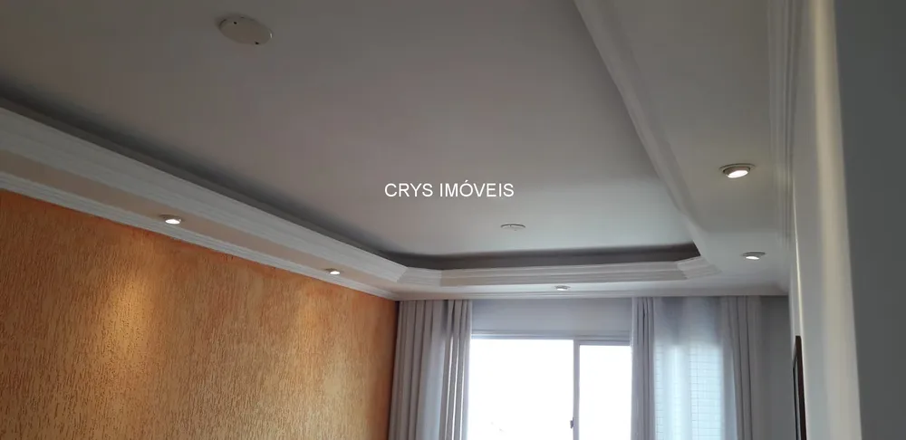 Apartamento, 2 quartos, 58 m² - Foto 8