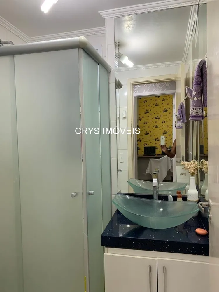 Apartamento, 2 quartos, 50 m² - Foto 4
