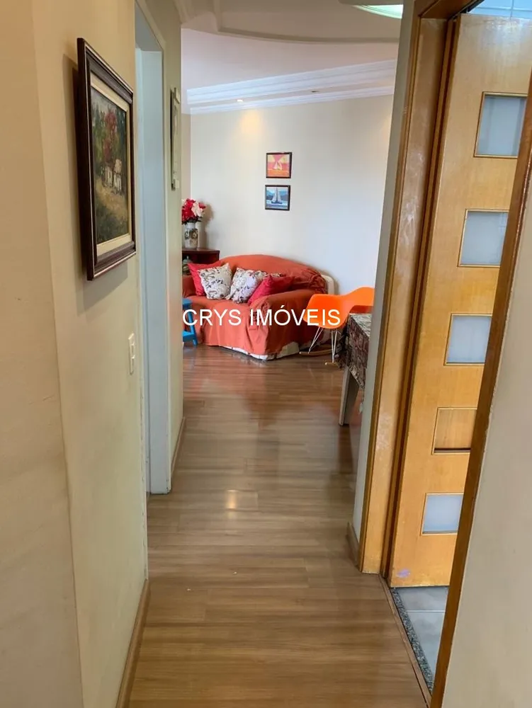 Apartamento, 2 quartos, 50 m² - Foto 1