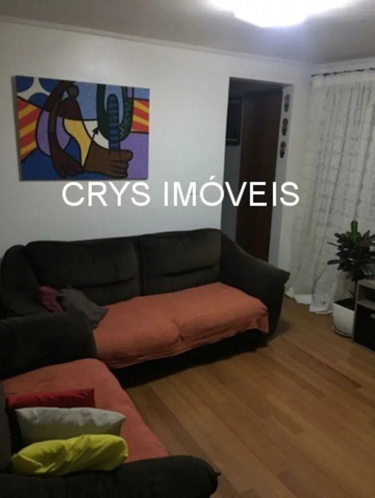 Apartamento, 2 quartos, 56 m² - Foto 1