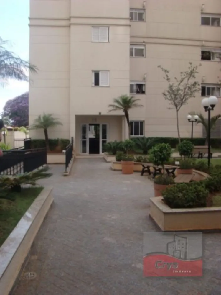 Apartamento, 3 quartos, 66 m² - Foto 1