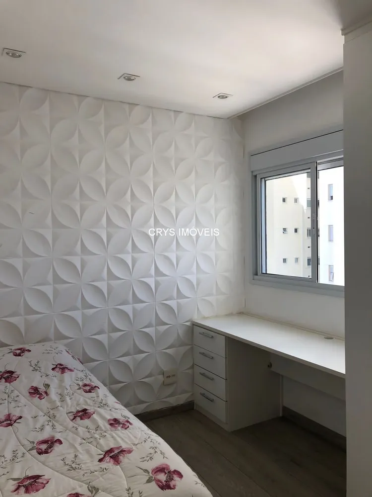 Apartamento, 2 quartos, 89 m² - Foto 3