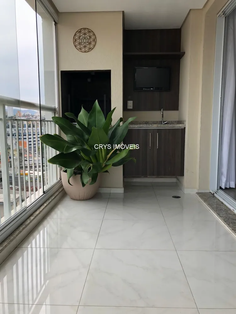 Apartamento, 2 quartos, 89 m² - Foto 1
