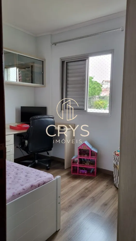 Apartamento, 2 quartos, 62 m² - Foto 11