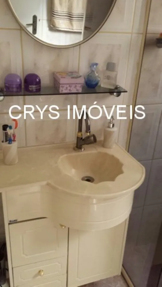 Apartamento, 2 quartos, 63 m² - Foto 12