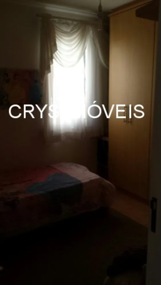 Apartamento, 2 quartos, 63 m² - Foto 11