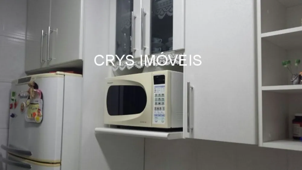 Apartamento, 2 quartos, 63 m² - Foto 1
