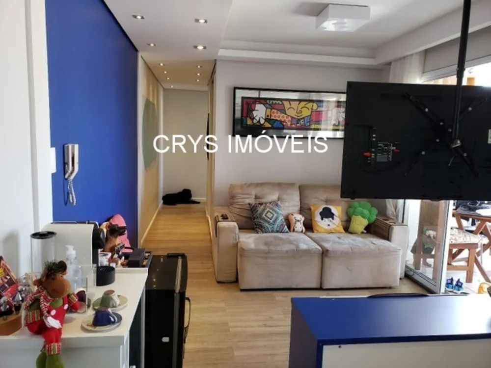 Apartamento, 2 quartos, 69 m² - Foto 1