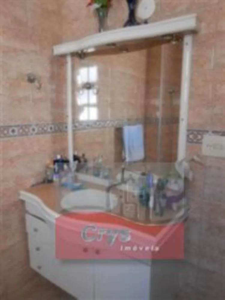 Apartamento, 2 quartos, 63 m² - Foto 2