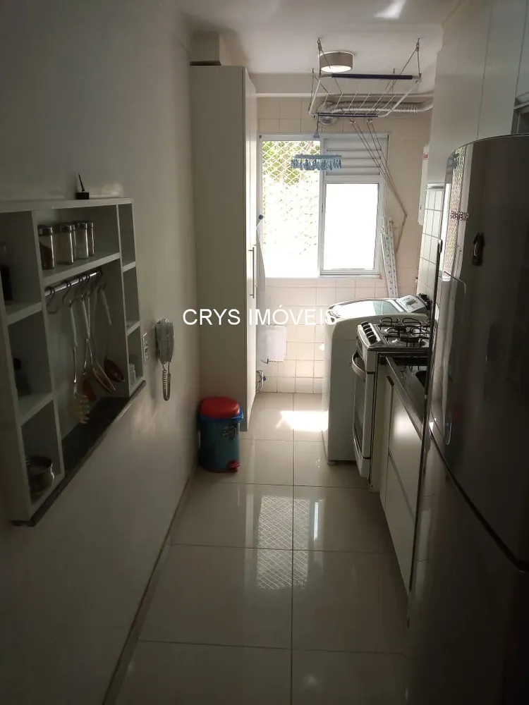 Apartamento, 2 quartos, 50 m² - Foto 14
