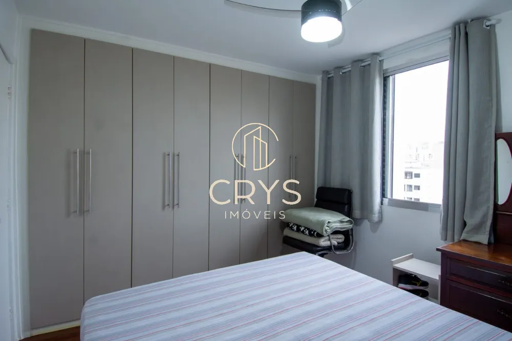 Apartamento, 1 quarto, 48 m² - Foto 10