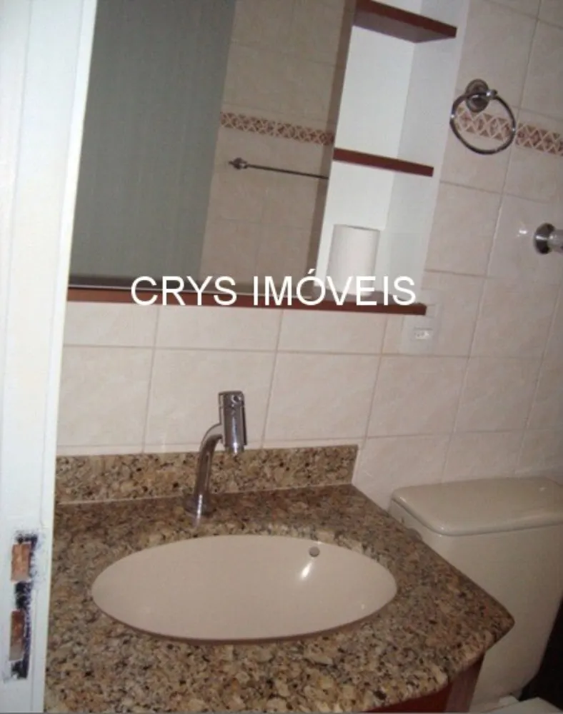 Apartamento, 2 quartos, 53 m² - Foto 3