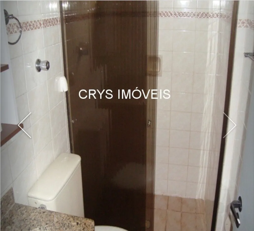 Apartamento, 2 quartos, 53 m² - Foto 2
