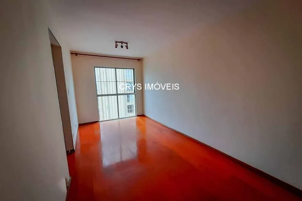Apartamento, 2 quartos, 52 m² - Foto 1